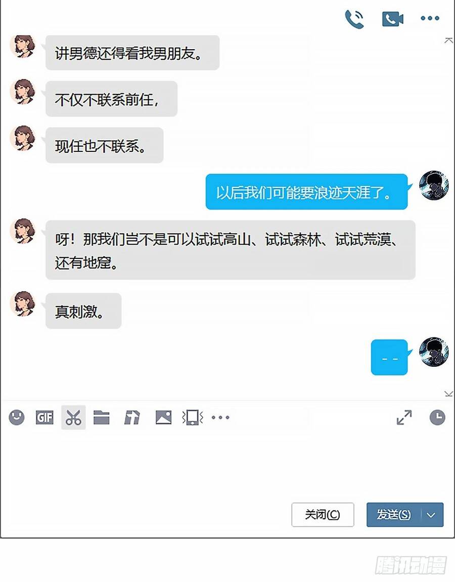 Thần Bài: Chapter 16