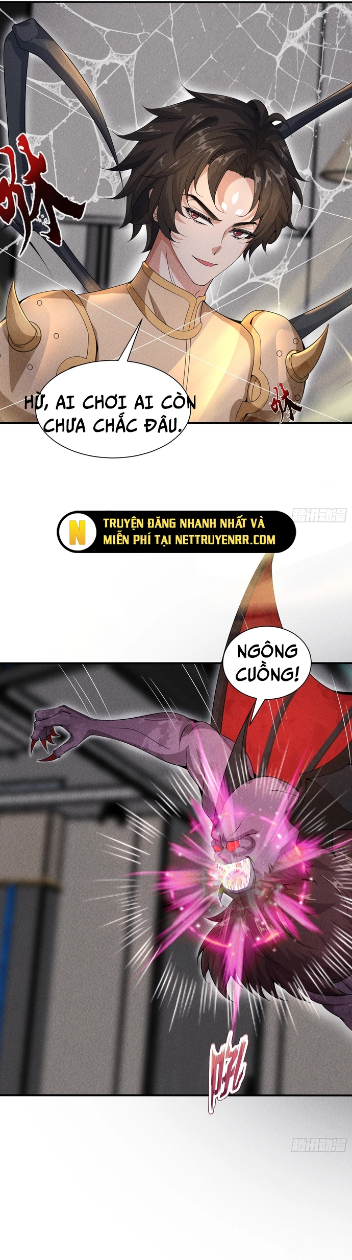 Thần Cấp Ngự Vật: Ta Có Thể Ký Vô Hạn Khế Ước Với Nữ Thần: Chapter 22