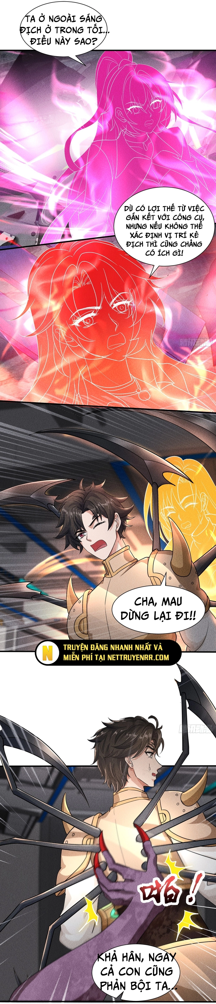 Thần Cấp Ngự Vật: Ta Có Thể Ký Vô Hạn Khế Ước Với Nữ Thần: Chapter 22