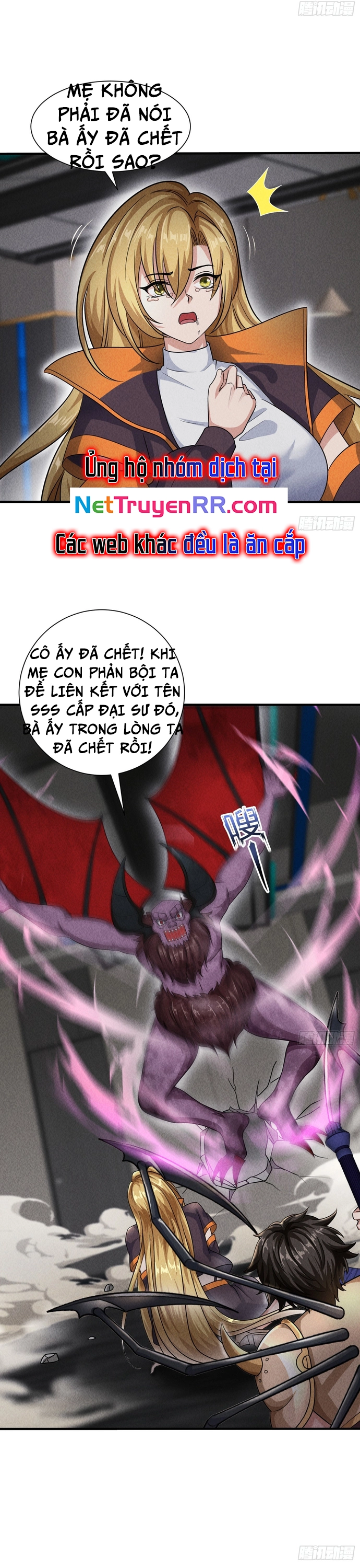 Thần Cấp Ngự Vật: Ta Có Thể Ký Vô Hạn Khế Ước Với Nữ Thần: Chapter 22