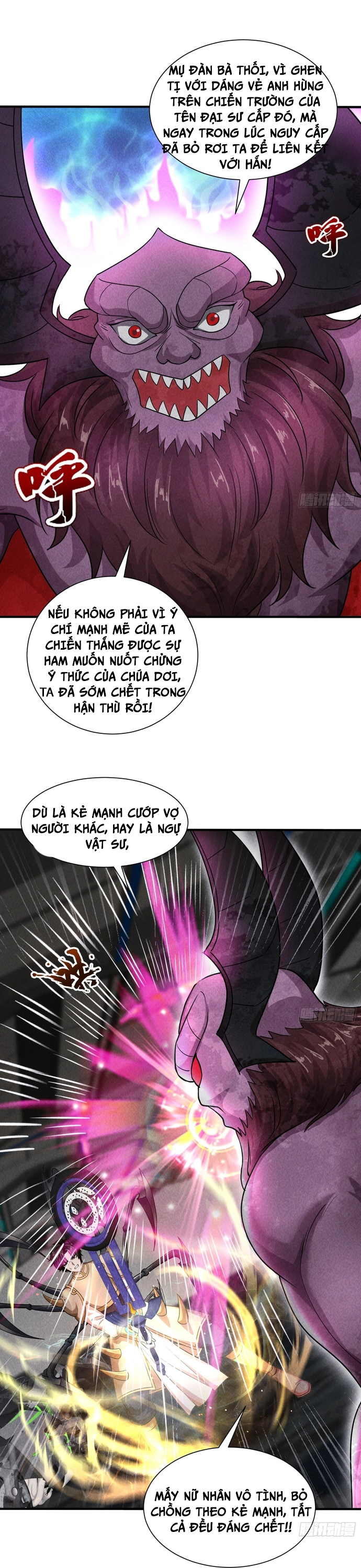 Thần Cấp Ngự Vật: Ta Có Thể Ký Vô Hạn Khế Ước Với Nữ Thần: Chapter 22