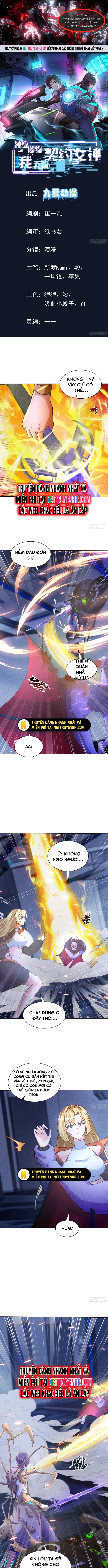 Thần Cấp Ngự Vật: Ta Có Thể Ký Vô Hạn Khế Ước Với Nữ Thần: Chapter 23