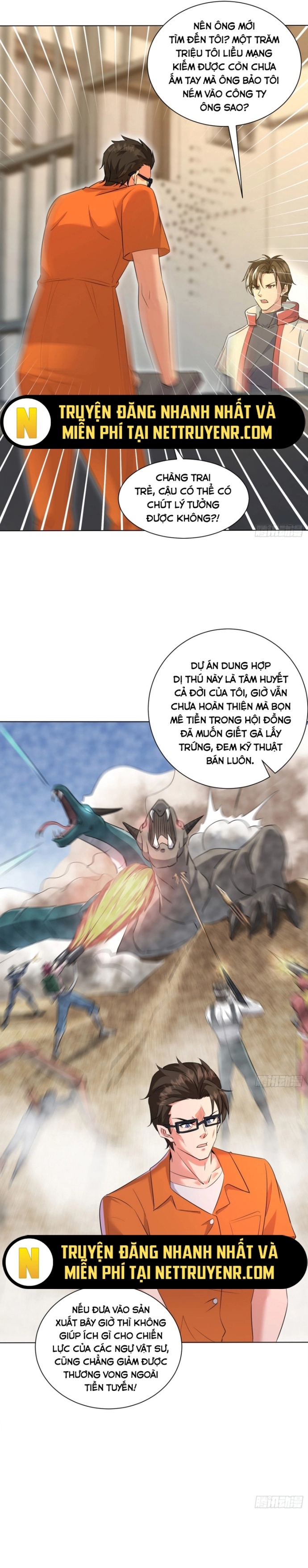 Thần Cấp Ngự Vật: Ta Có Thể Ký Vô Hạn Khế Ước Với Nữ Thần: Chapter 24