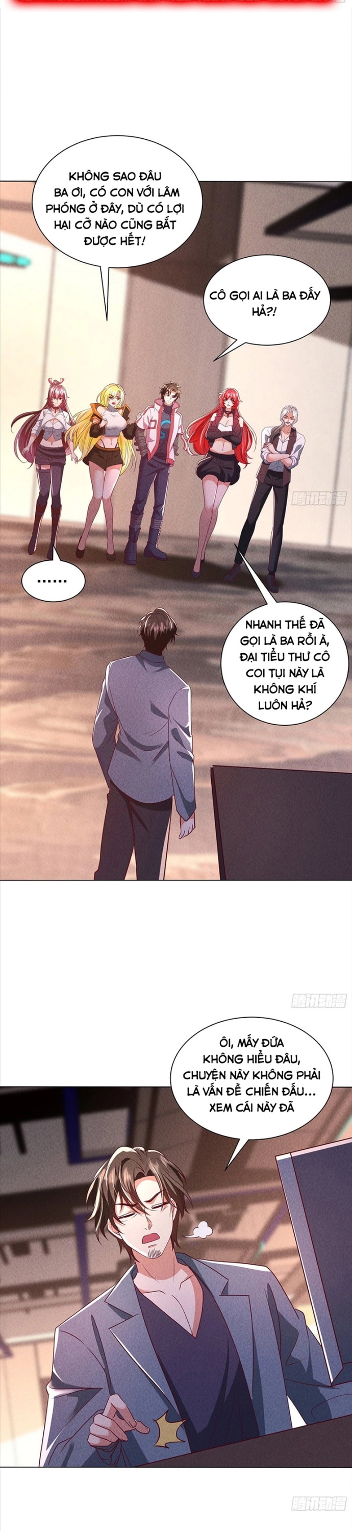 Thần Cấp Ngự Vật: Ta Có Thể Ký Vô Hạn Khế Ước Với Nữ Thần: Chapter 26