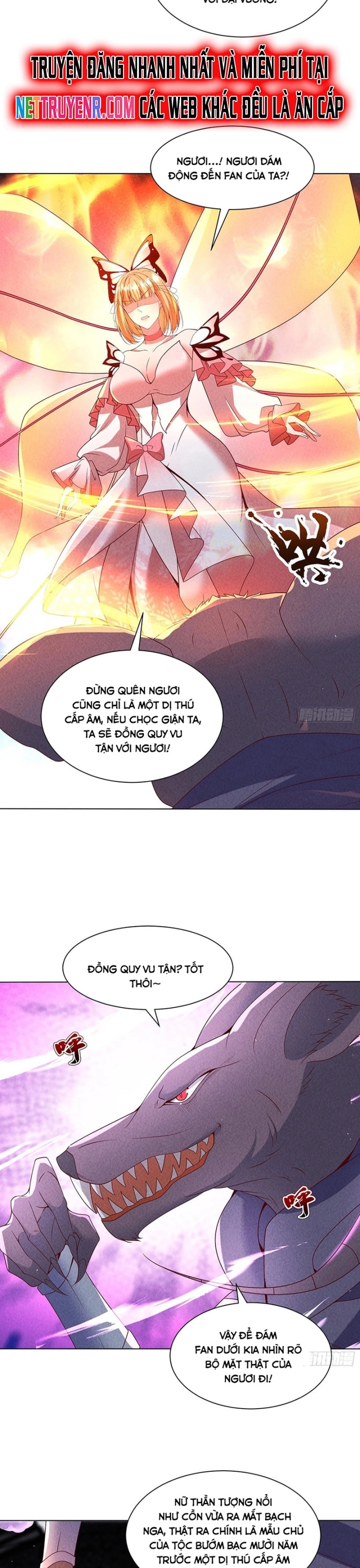 Thần Cấp Ngự Vật: Ta Có Thể Ký Vô Hạn Khế Ước Với Nữ Thần: Chapter 27