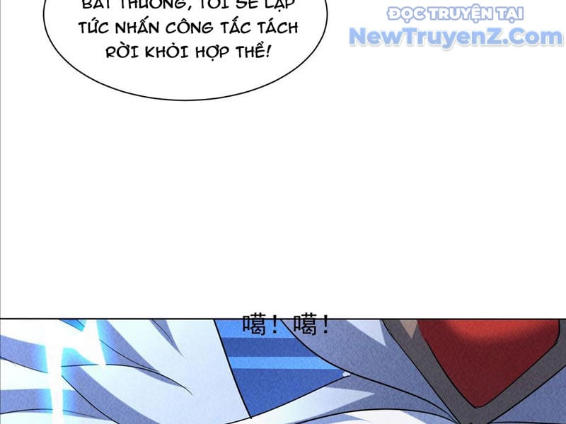 Thần Cấp Ngự Vật: Ta Có Thể Ký Vô Hạn Khế Ước Với Nữ Thần: Chapter 33