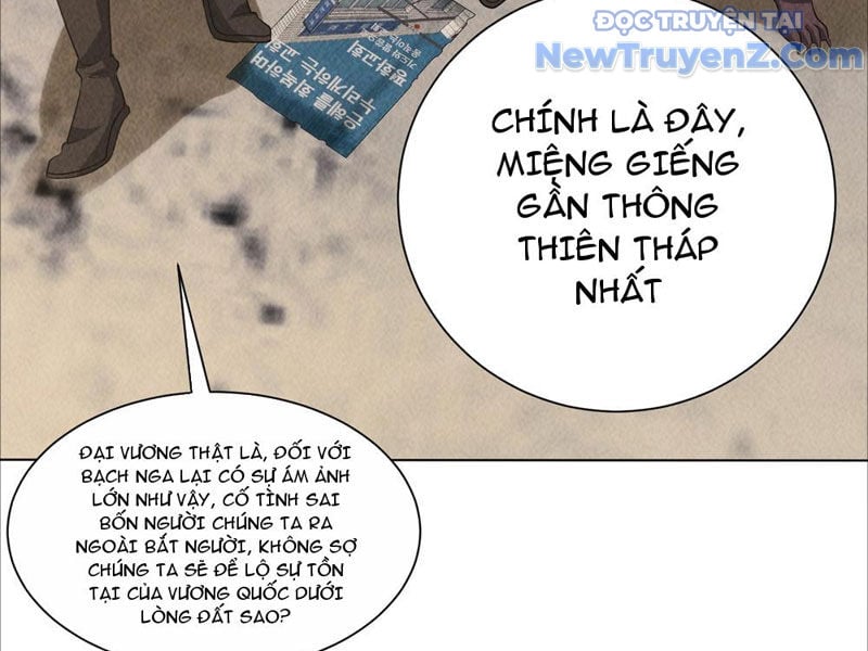 Thần Cấp Ngự Vật: Ta Có Thể Ký Vô Hạn Khế Ước Với Nữ Thần: Chapter 33