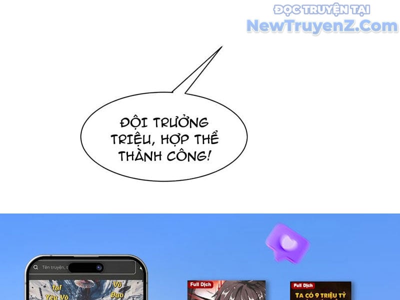 Thần Cấp Ngự Vật: Ta Có Thể Ký Vô Hạn Khế Ước Với Nữ Thần: Chapter 33