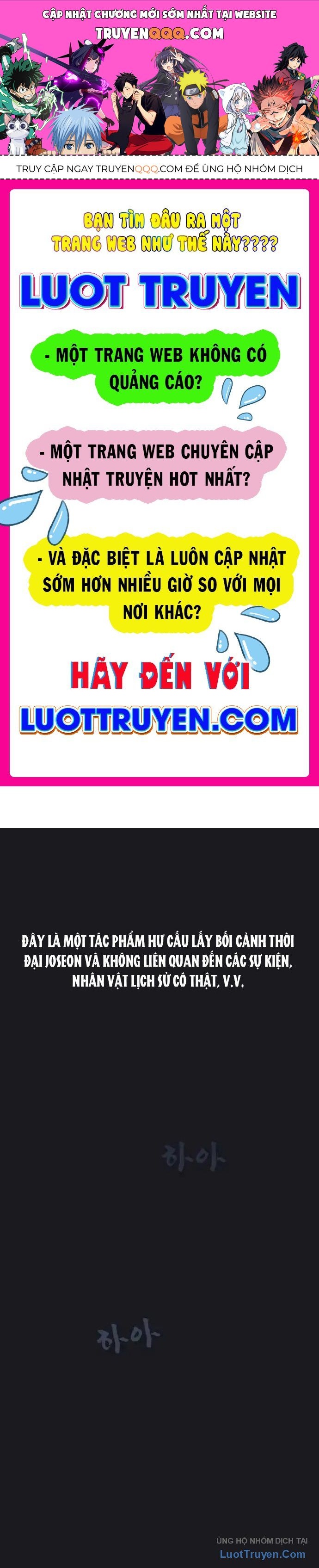 Thần Chết Bậc Thầy Của Âm Giới: Chapter 1