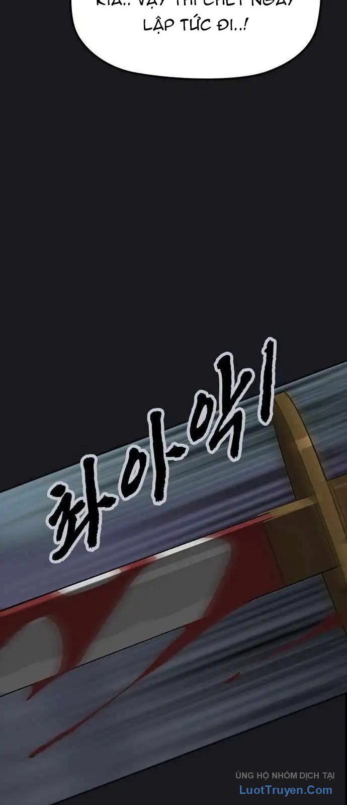 Thần Chết Bậc Thầy Của Âm Giới: Chapter 1