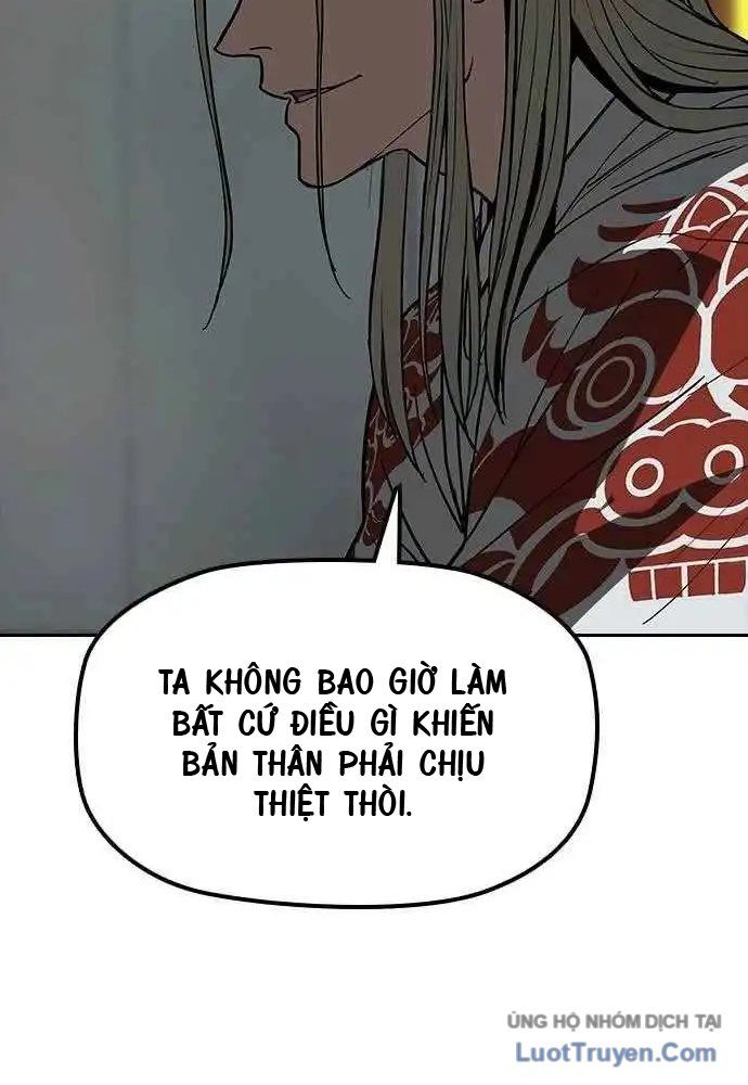 Thần Chết Bậc Thầy Của Âm Giới: Chapter 2