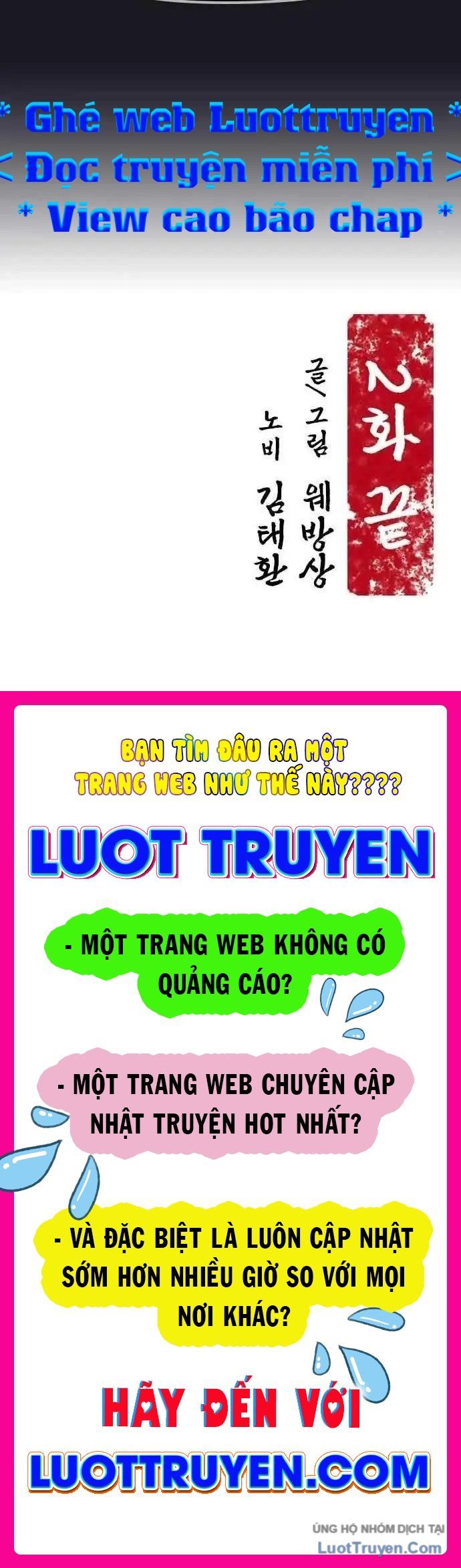 Thần Chết Bậc Thầy Của Âm Giới: Chapter 2