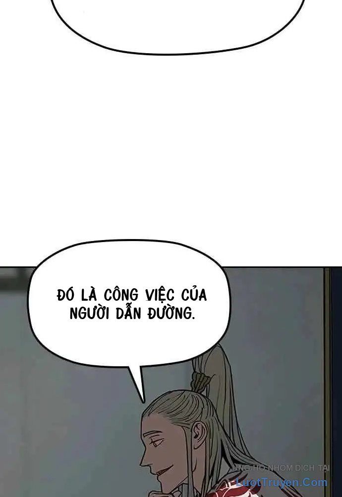 Thần Chết Bậc Thầy Của Âm Giới: Chapter 2