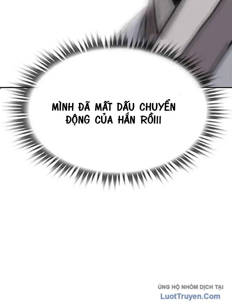 Thần Chết Bậc Thầy Của Âm Giới: Chapter 3