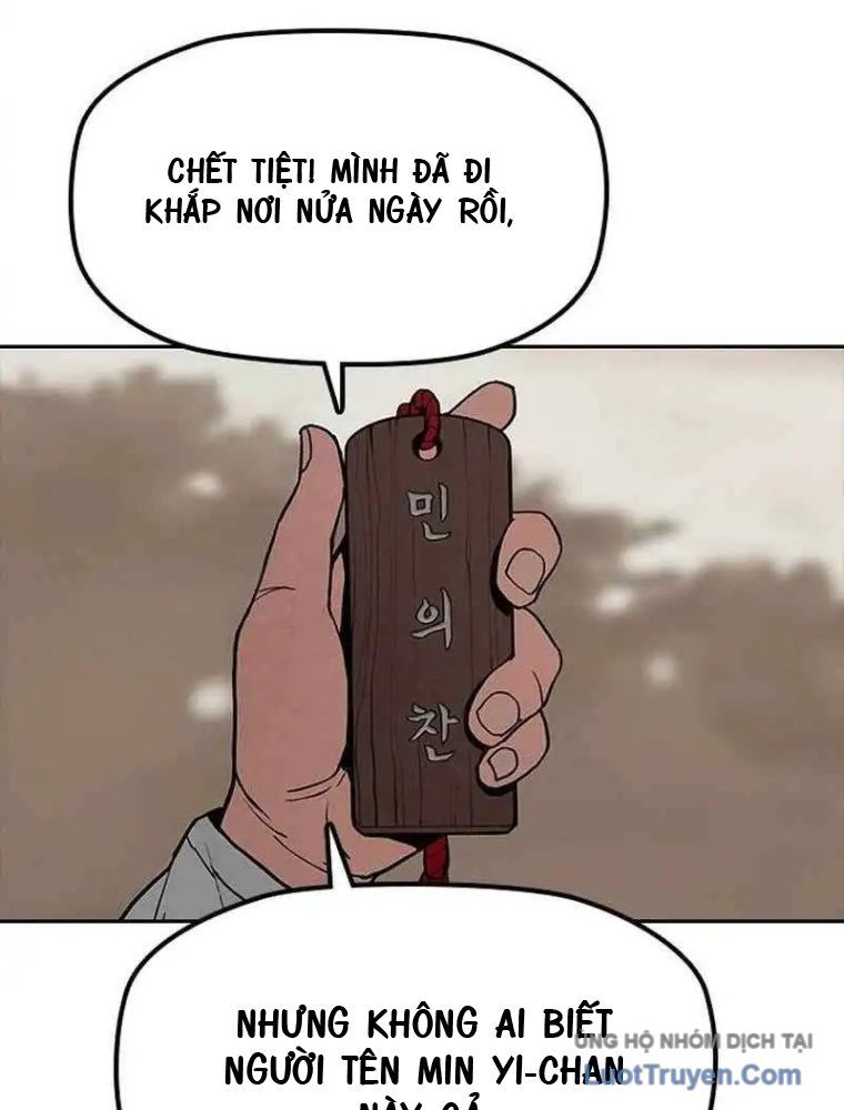 Thần Chết Bậc Thầy Của Âm Giới: Chapter 3