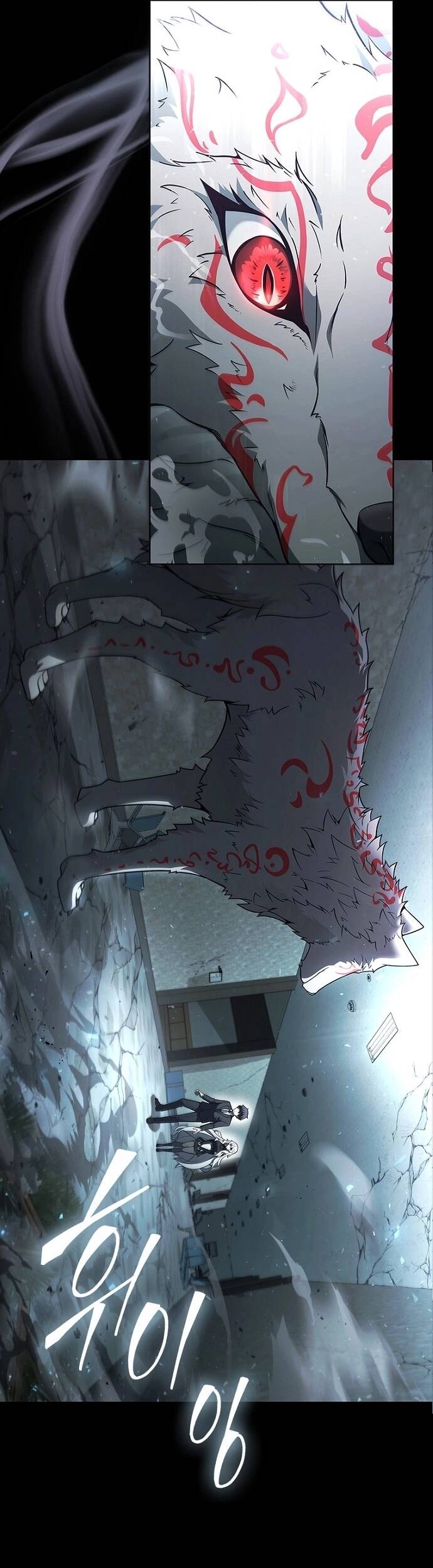 Thần Chết Part-Time: Chapter 1