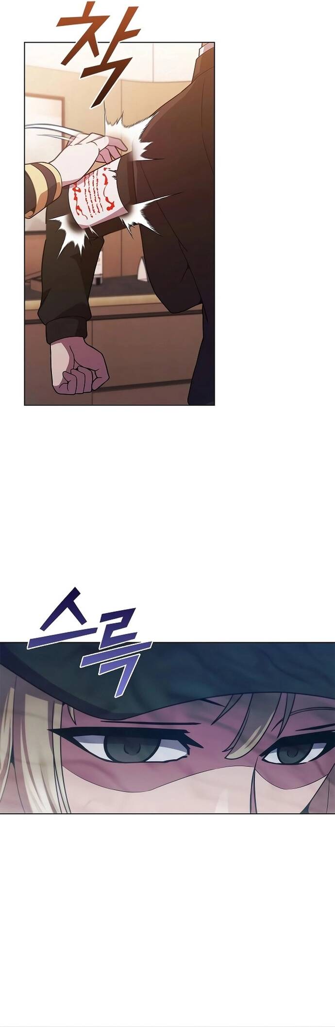 Thần Chết Part-Time: Chapter 11
