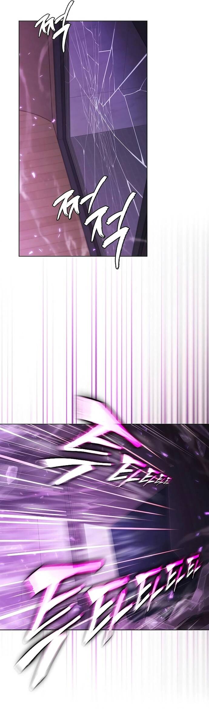 Thần Chết Part-Time: Chapter 11