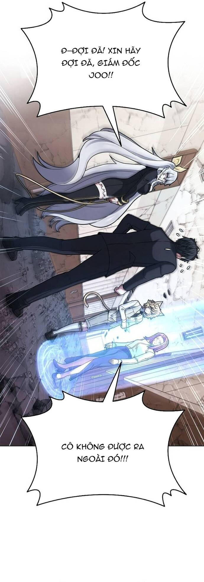Thần Chết Part-Time: Chapter 14