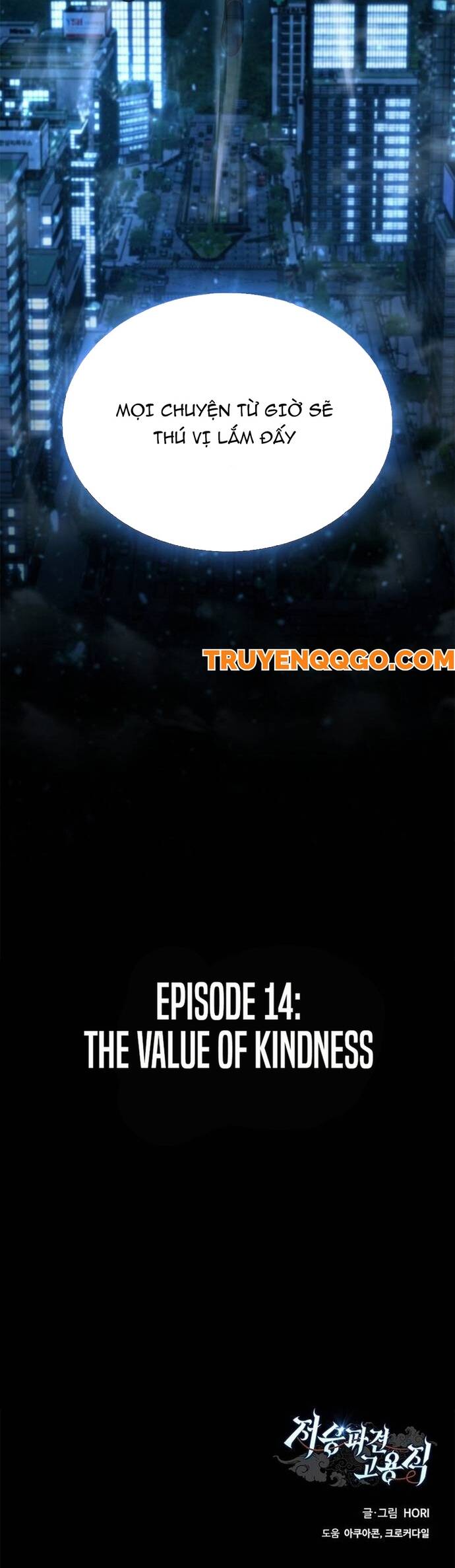 Thần Chết Part-Time: Chapter 14