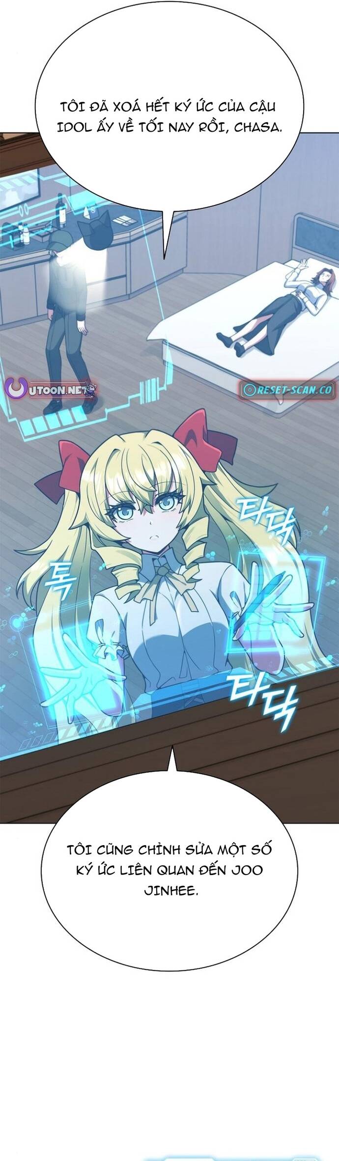 Thần Chết Part-Time: Chapter 15