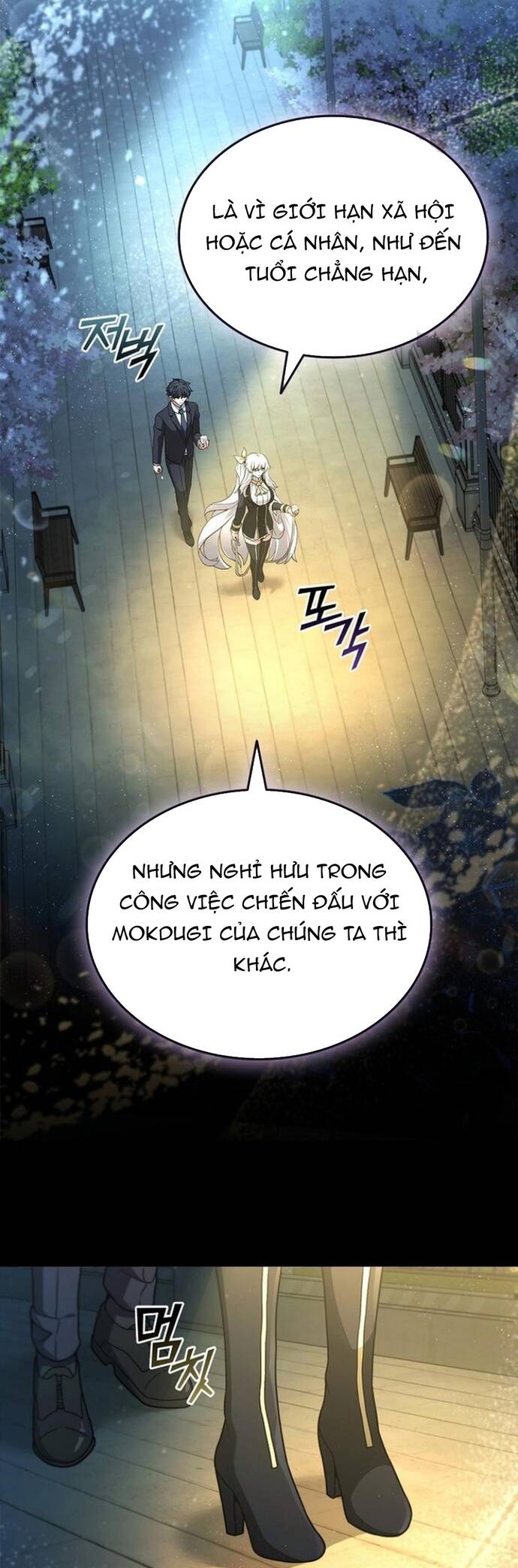 Thần Chết Part-Time: Chapter 15