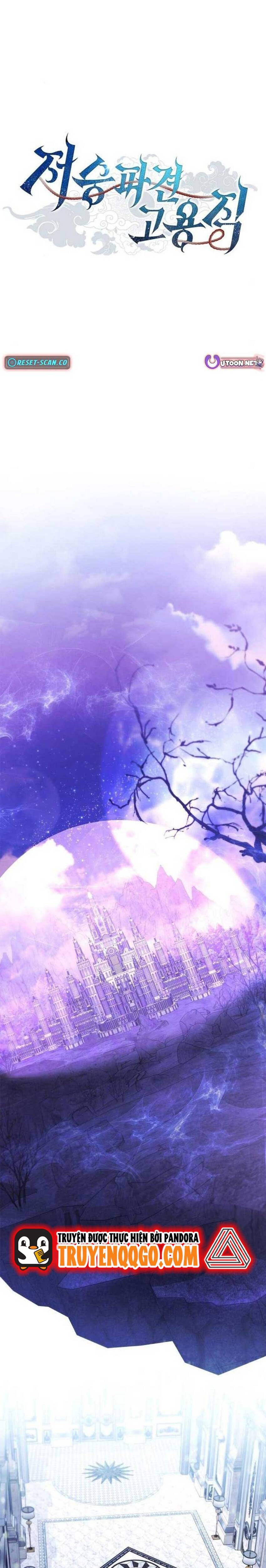 Thần Chết Part-Time: Chapter 18