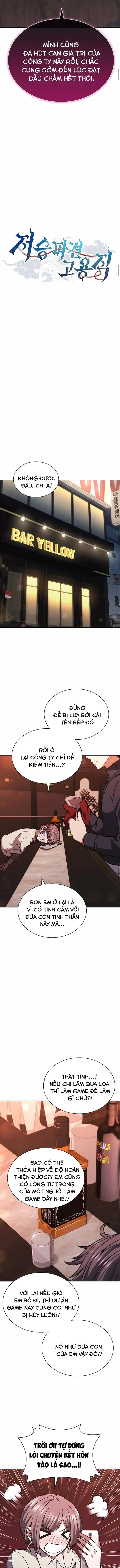 Thần Chết Part-Time: Chapter 21