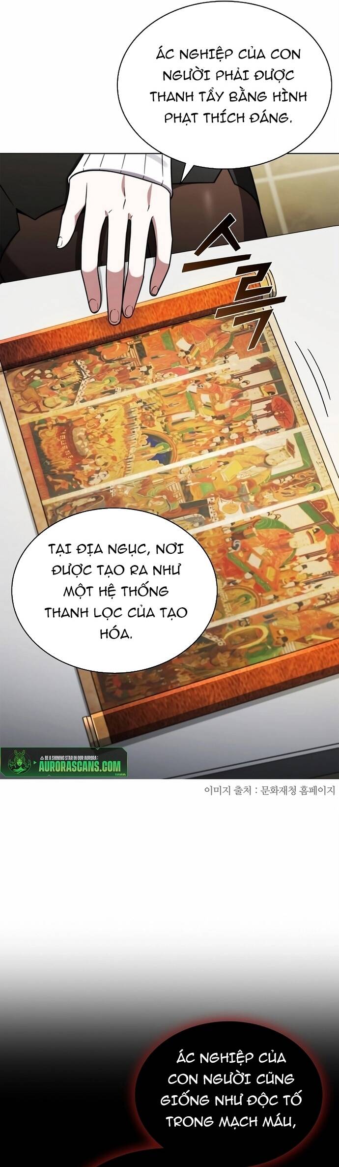 Thần Chết Part-Time: Chapter 4