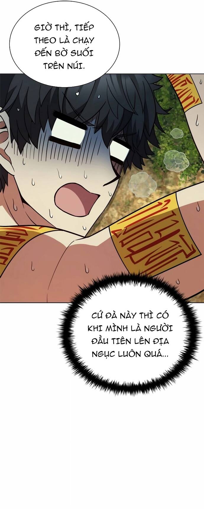 Thần Chết Part-Time: Chapter 5