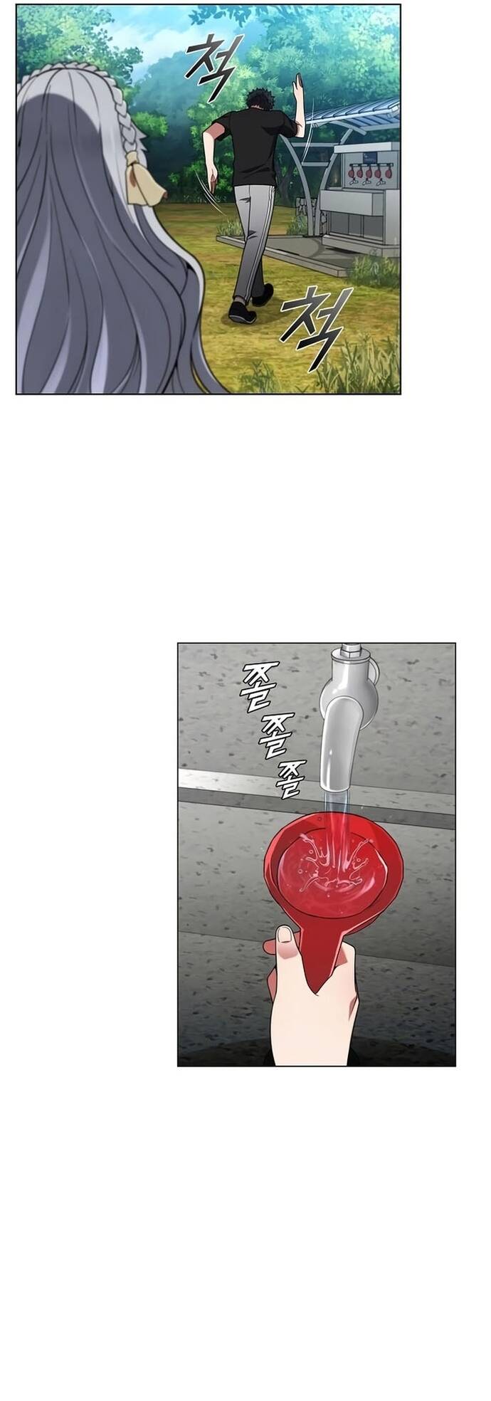 Thần Chết Part-Time: Chapter 6
