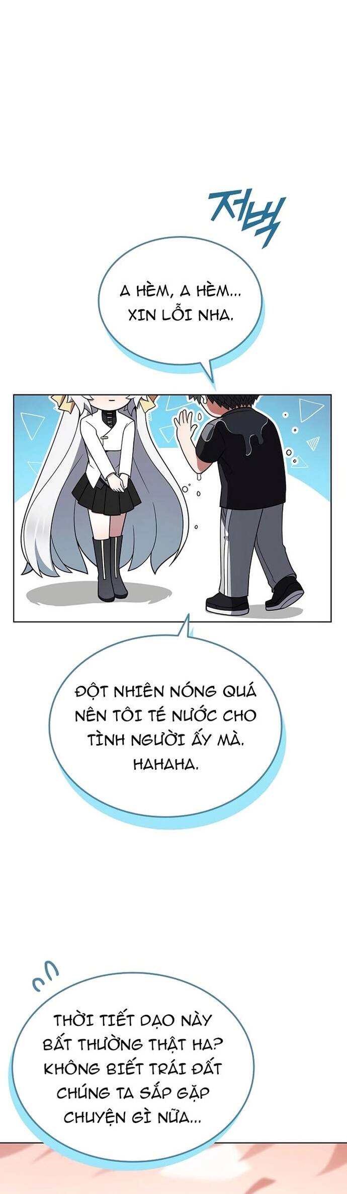 Thần Chết Part-Time: Chapter 6
