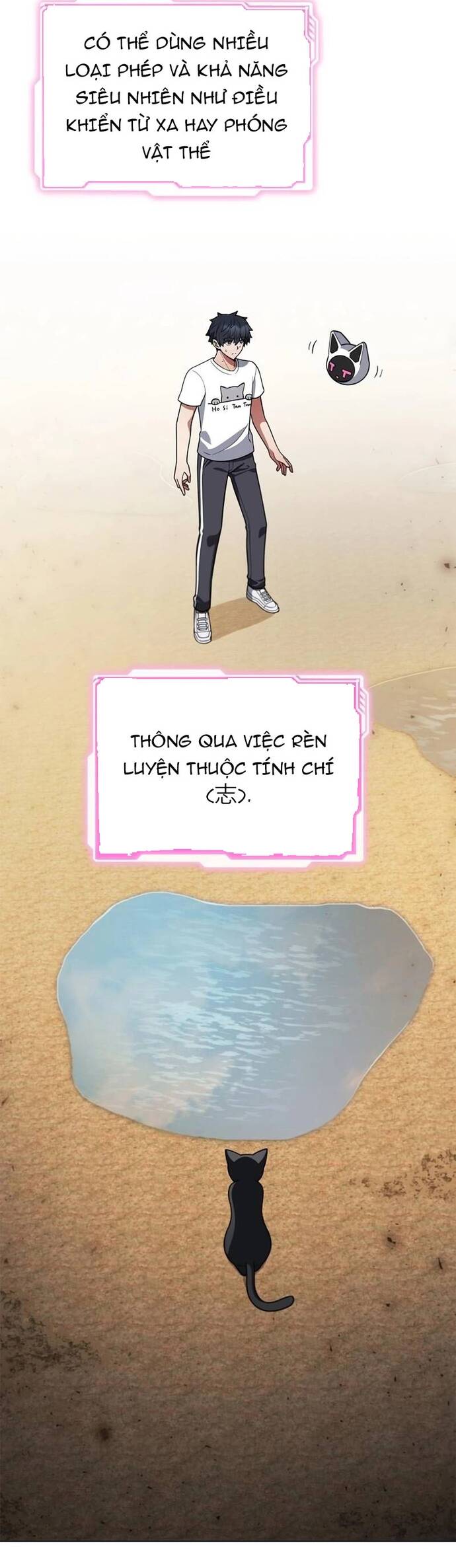 Thần Chết Part-Time: Chapter 7