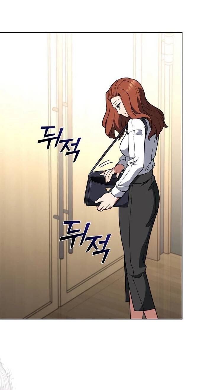 Thần Chết Part-Time: Chapter 8