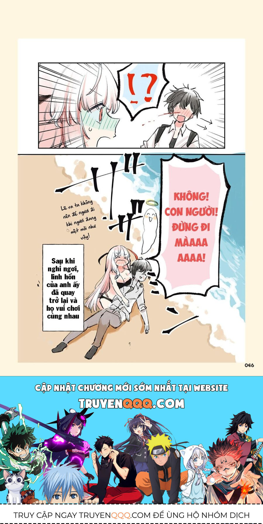 Thần Chết Trót Đem Trọn Tình Yêu Với Một Con Người.: Chapter 14