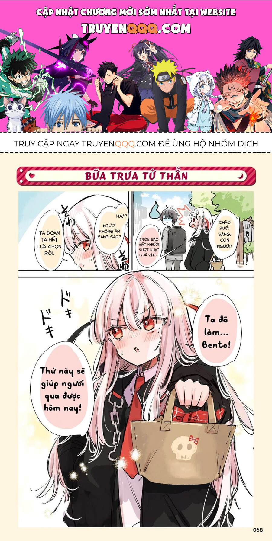 Thần Chết Trót Đem Trọn Tình Yêu Với Một Con Người.: Chapter 20