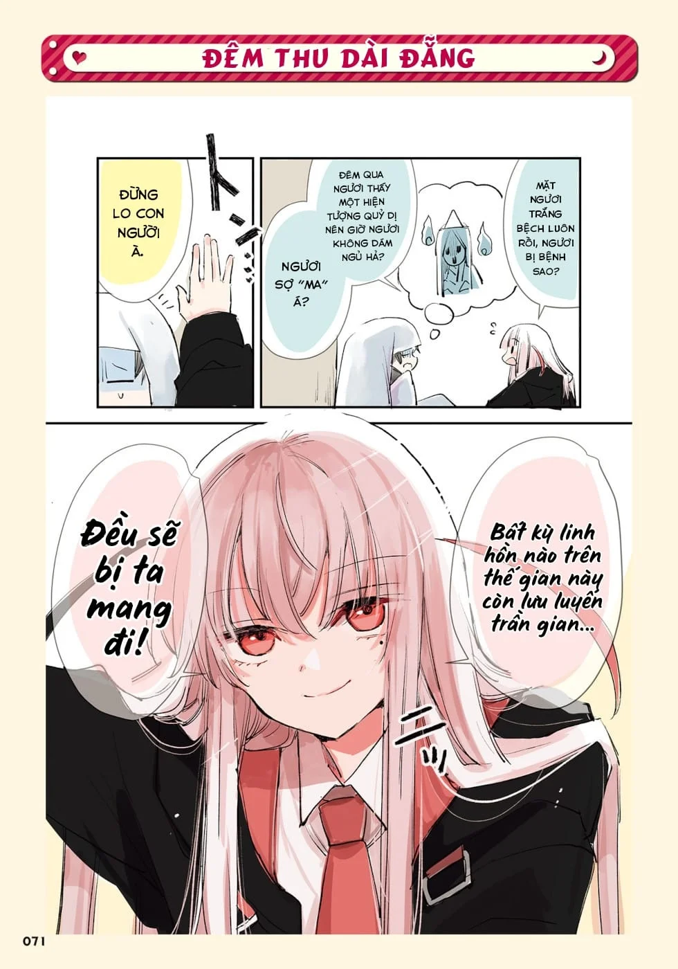 Thần Chết Trót Đem Trọn Tình Yêu Với Một Con Người.: Chapter 22