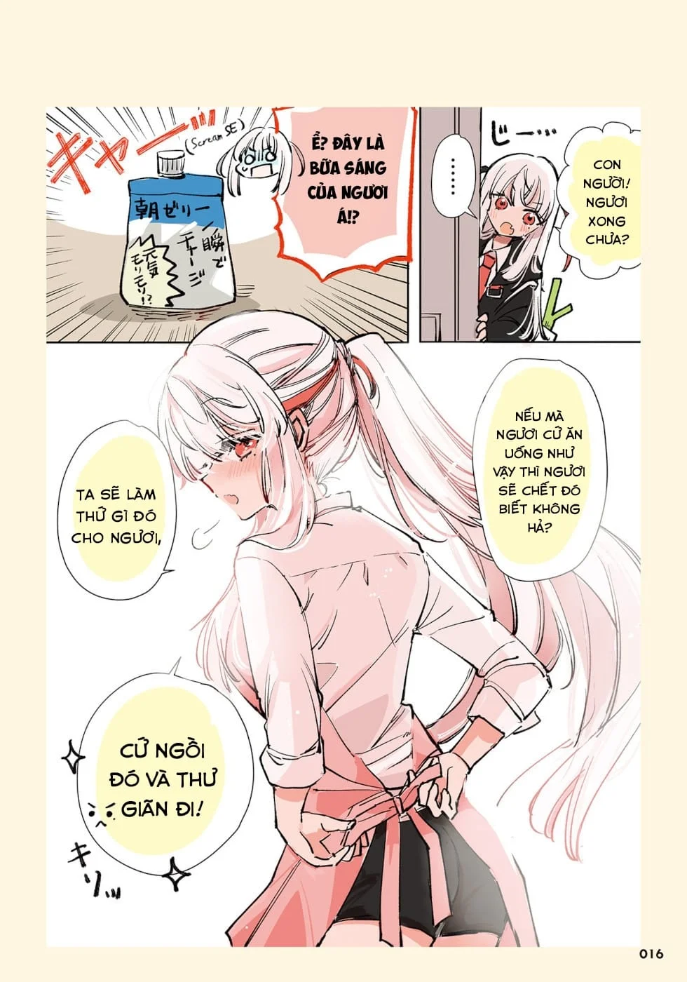 Thần Chết Trót Đem Trọn Tình Yêu Với Một Con Người.: Chapter 22