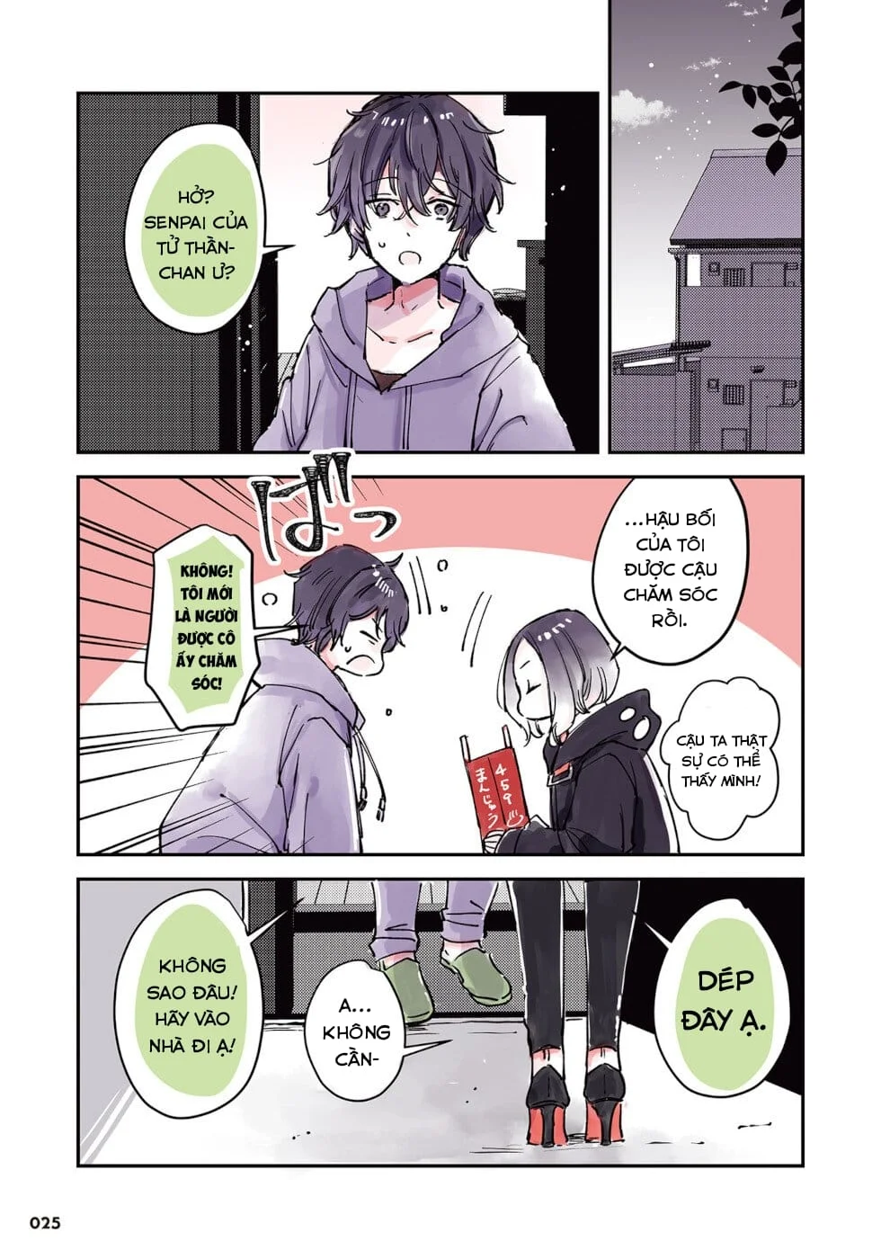 Thần Chết Trót Đem Trọn Tình Yêu Với Một Con Người.: Chapter 23