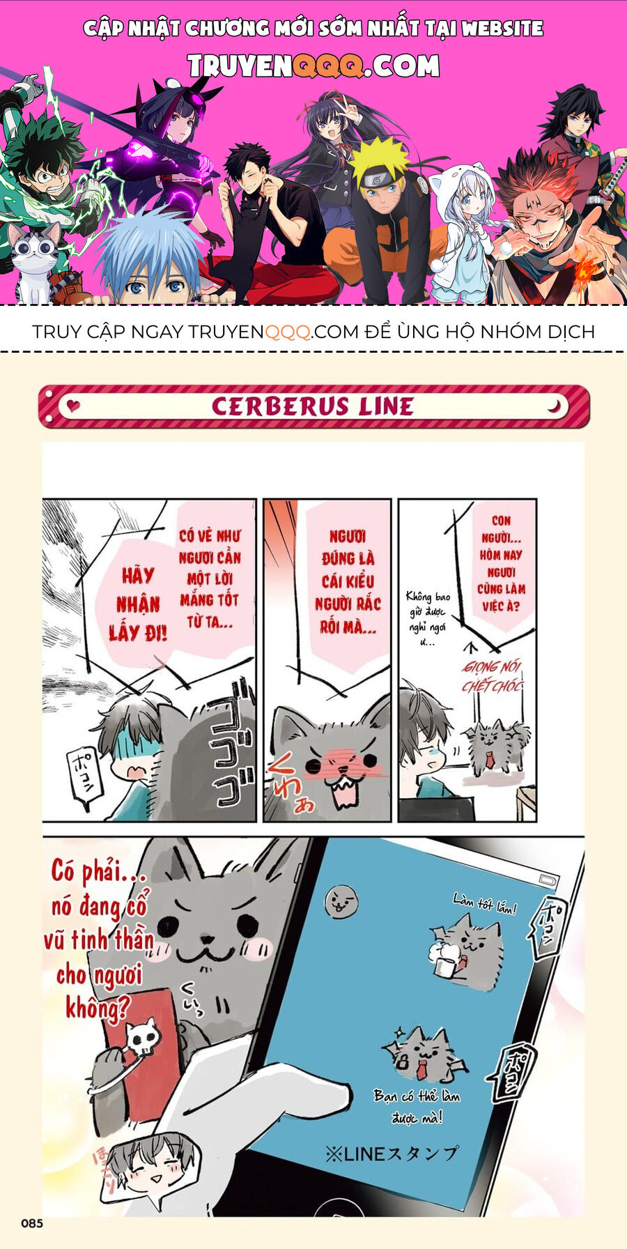 Thần Chết Trót Đem Trọn Tình Yêu Với Một Con Người.: Chapter 26