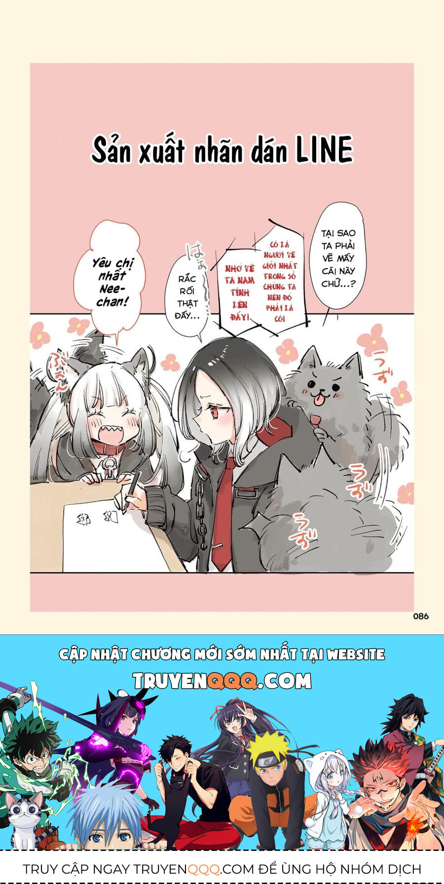 Thần Chết Trót Đem Trọn Tình Yêu Với Một Con Người.: Chapter 26