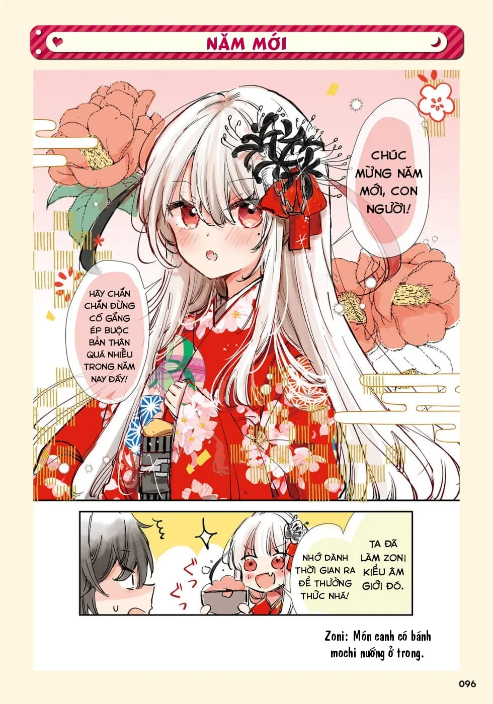 Thần Chết Trót Đem Trọn Tình Yêu Với Một Con Người.: Chapter 30