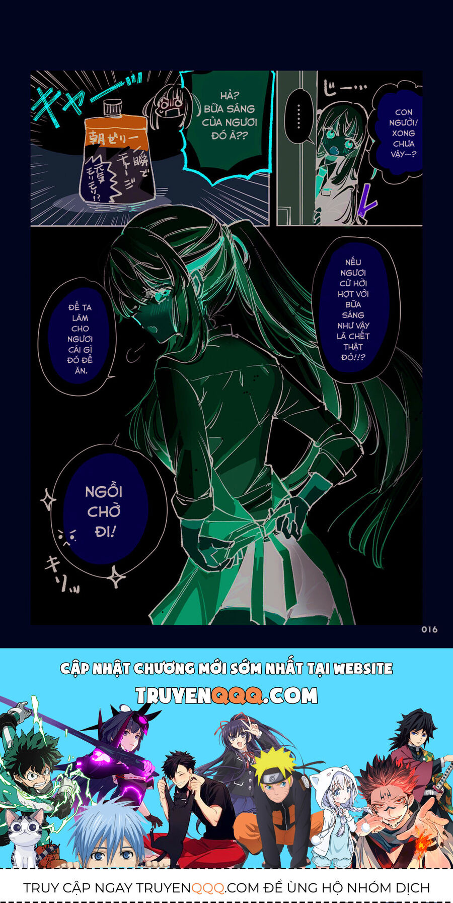 Thần Chết Trót Đem Trọn Tình Yêu Với Một Con Người.: Chapter 4