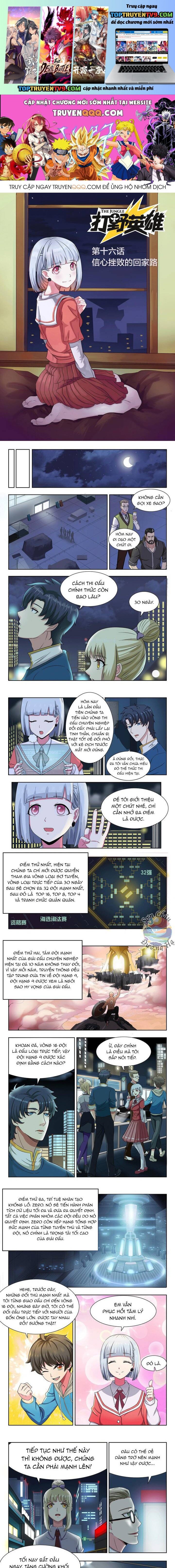 Thần: Đi Rừng: Chapter 16