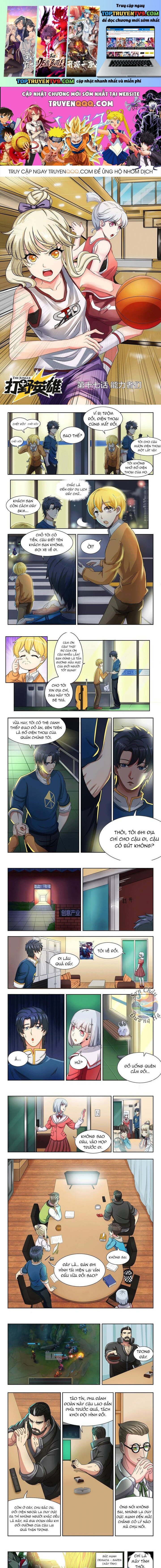 Thần: Đi Rừng: Chapter 17