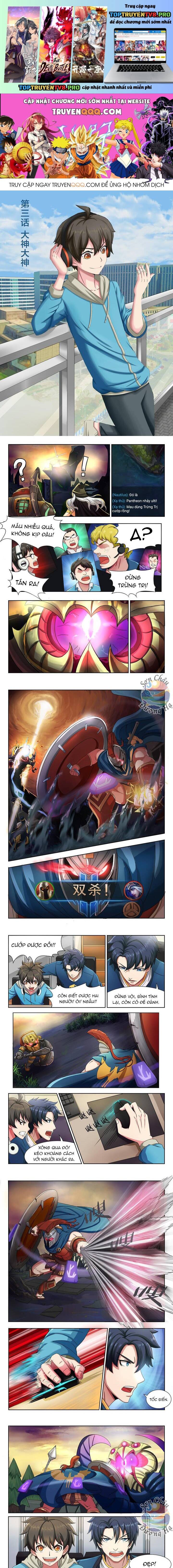 Thần: Đi Rừng: Chapter 3