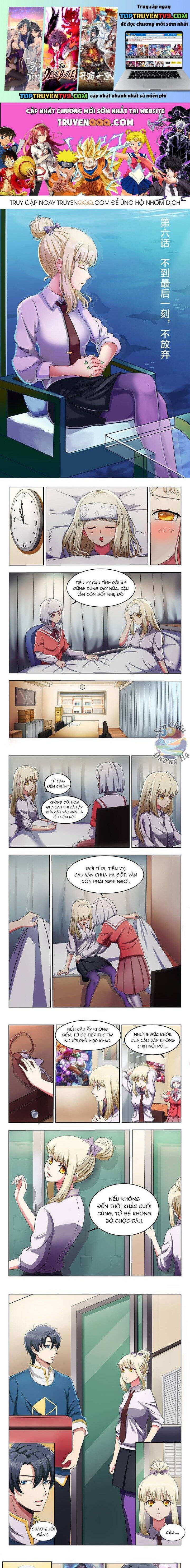 Thần: Đi Rừng: Chapter 6