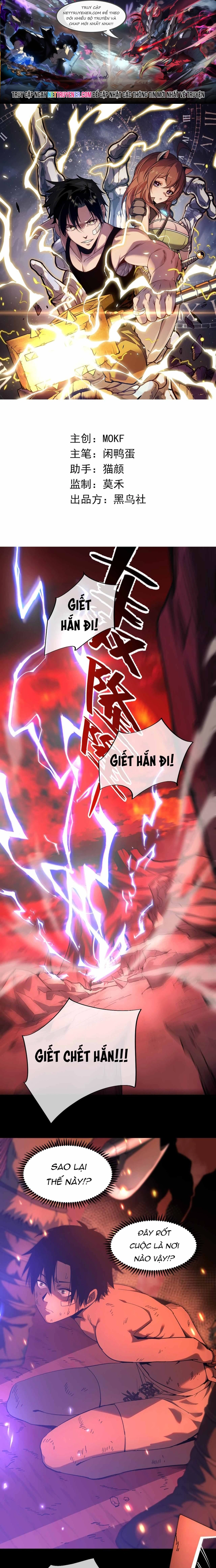 Thần Giới Giáng Lâm: Ta Là Người Mạnh Nhất: Chapter 1