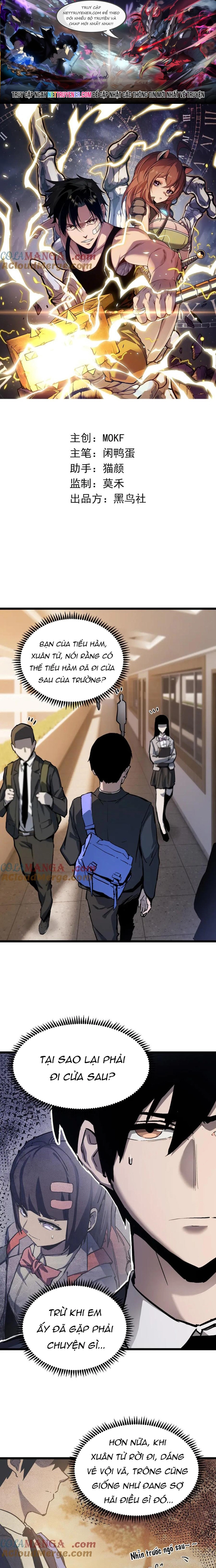 Thần Giới Giáng Lâm: Ta Là Người Mạnh Nhất: Chapter 15