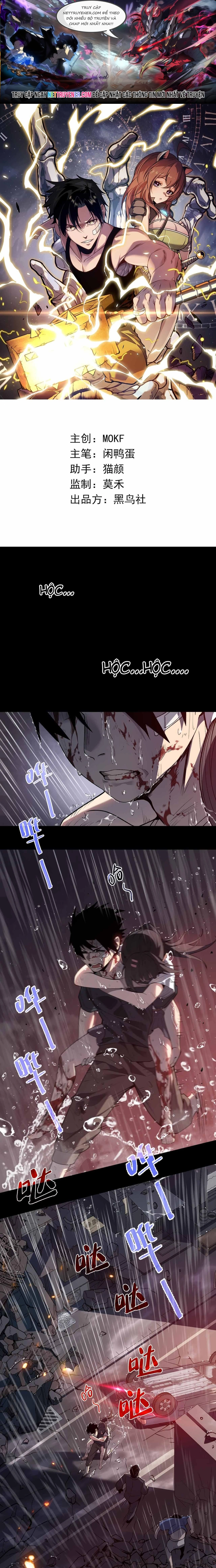 Thần Giới Giáng Lâm: Ta Là Người Mạnh Nhất: Chapter 3